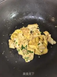 Make Fried tofu step 5