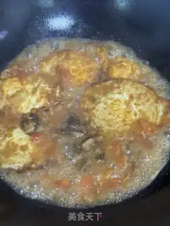 Make Tomato eggs and oxen step 12