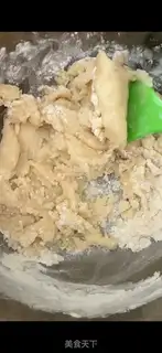 Make Chinese Souffle step 1