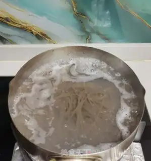 Make From Refrigerated Face step 1
