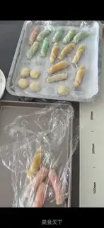 Make Chinese Souffle step 2