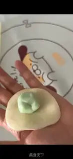 Make Chinese Souffle step 3