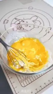 Make Cotton cake step 8