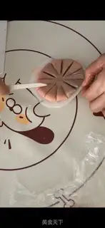 Make Chinese Souffle step 4
