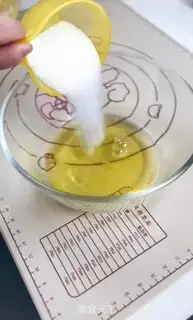 Make Cotton cake step 10