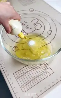 Make Cotton cake step 11