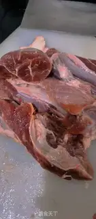 Make Beef halogen step 0