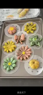 Make Chinese Souffle step 5