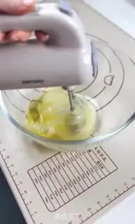 Make Cotton cake step 12
