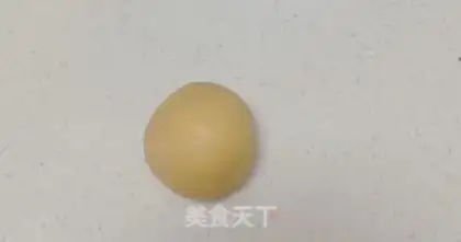 Make Suzuko