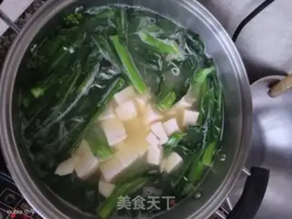 Make Beef halogen step 2