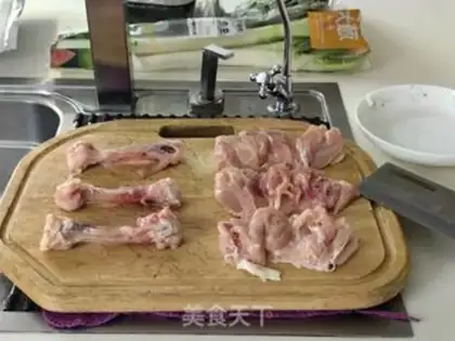 Make Lorraine onions step 0