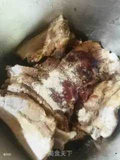 Make I