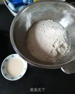 Make Tofu bag step 0