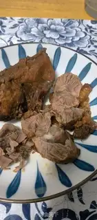 Make Beef halogen step 4