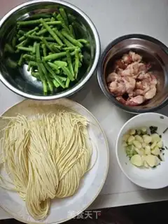 Make Bean bean noodle step 0