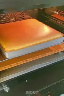 Make Cotton cake step 21