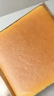 Make Cotton cake step 22