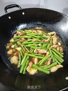 Make Bean bean noodle step 3