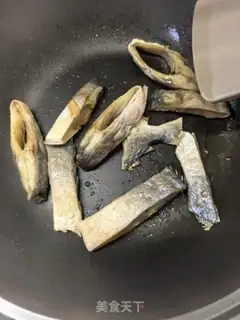 Make Squirt fish step 1
