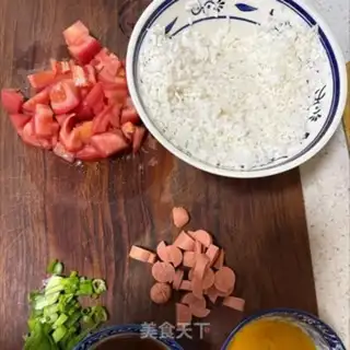 Make Tomato rice step 0