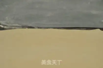 Make Zhang Yun-chul step 2
