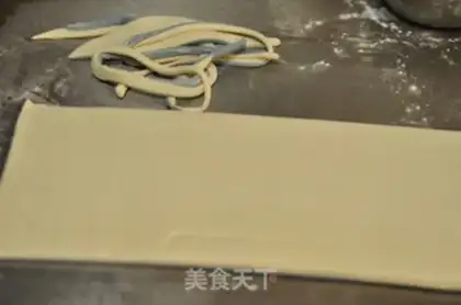 Make Zhang Yun-chul step 3