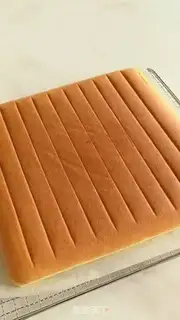 Make Cotton cake step 25