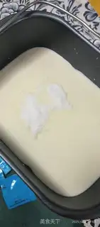Make It