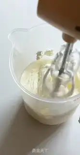 Make Cotton cake step 26