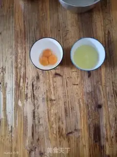 Make Chi Fung Cake step 0