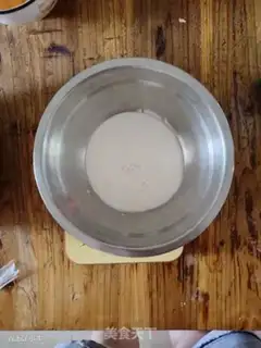 Make Chi Fung Cake step 1