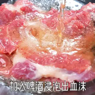 Make Fried pork chops step 2