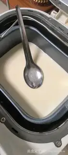 Make It