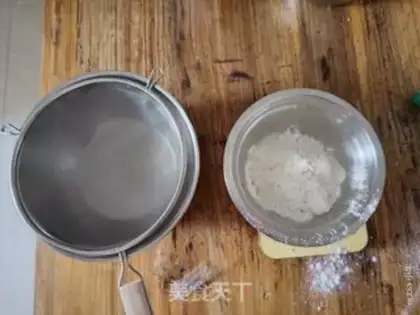 Make Chi Fung Cake step 3