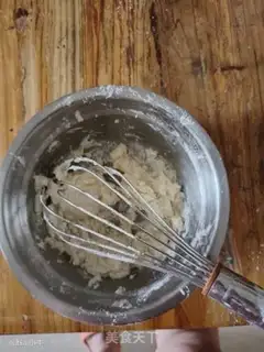Make Chi Fung Cake step 4