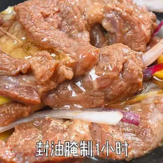 Make Fried pork chops step 4