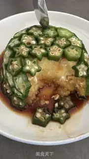 Make Mashed potatoes step 4