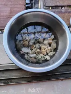 Make Frozen mushrooms step 0