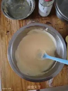 Make Chi Fung Cake step 7