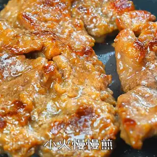 Make Fried pork chops step 5