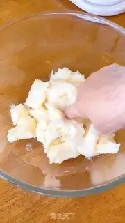 Make Peach with pig oil step 0