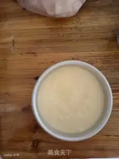 Make Chi Fung Cake step 8