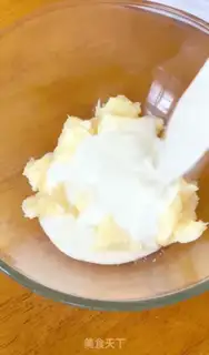 Make Peach with pig oil step 1
