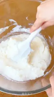 Make Peach with pig oil step 2