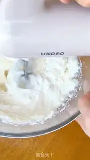 Make Peach with pig oil step 3