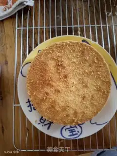 Make Chi Fung Cake step 11