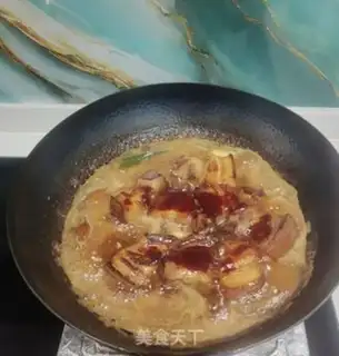 Make Red meat step 4