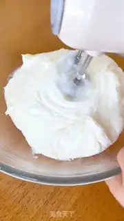 Make Peach with pig oil step 4