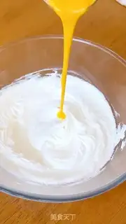 Make Peach with pig oil step 5
